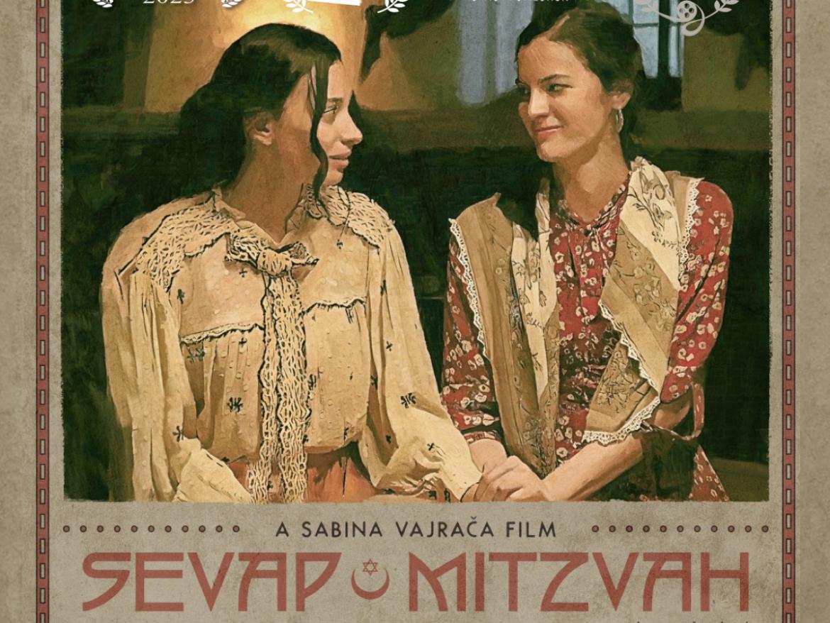 Sevap/Mitzvah Film Poster
