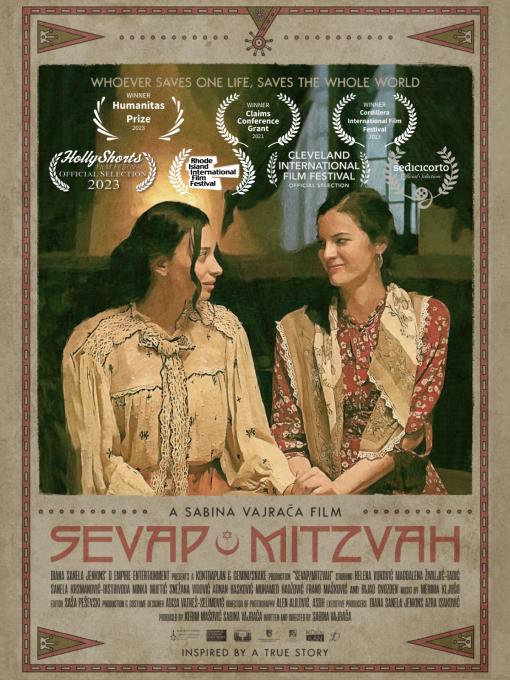 Sevap/Mitzvah Film Poster